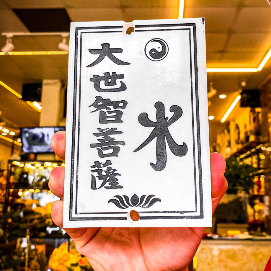 Phù Thủy