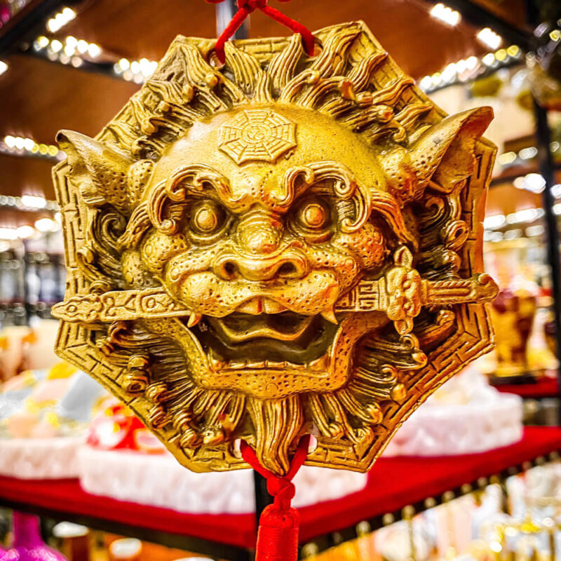 Hổ Phù